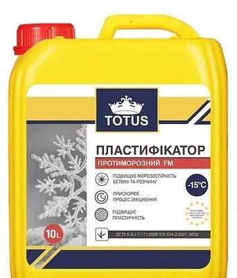 TOTUS Пластифікатор протиморозний -15с 5л 1718481064 фото