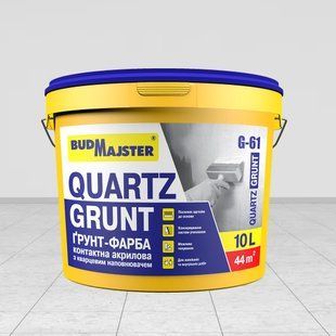 BudMajster G-61 QUARTZ GRUNT Грунт-краска акриловая с кварцевым наполнителем 10л 36131 фото