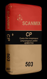 Scanmix CP 503 Штукатурка (25кг) 1636583131 фото