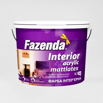 INTERIOR ACRYLIC MATTLATEX Фарба інтер'єрна ТМ FAZENDA 14кг 1670759895 фото