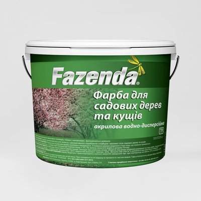 Фарба водно-дисперсійна для садових дерев та кущів ТМ “FAZENDA” 1799796755 фото