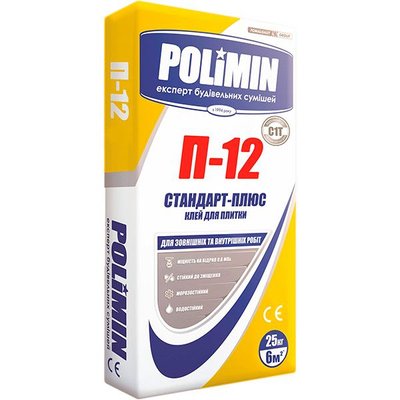 Клей для плитки Полимин (Polimin) П12 Стандарт-Плюс 25кг 31307 фото