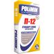Клей для плитки Полімін (Polimin) П12 Стандарт-Плюс 25кг 31307 фото 1