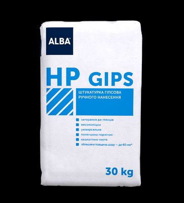 ШТУКАТУРКА ГІПСОВА РУЧНОГО НАНЕСЕННЯ HP GIPS (30 кг) 1636485570 фото