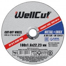 Диск відрізний WellCut 125x1,6x22,2 мм 1794066988 фото