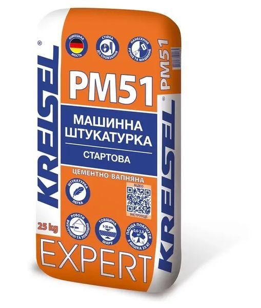 Штукатурка Kreisel EXPERT PM 51 цементно-вапняна машинного нанесення 25 кг 58907 фото
