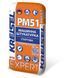 Штукатурка Kreisel EXPERT PM 51 цементно-вапняна машинного нанесення 25 кг 58907 фото 1