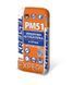 Штукатурка Kreisel EXPERT PM 51 цементно-известковая машинного нанесения 25 кг 58907 фото 1